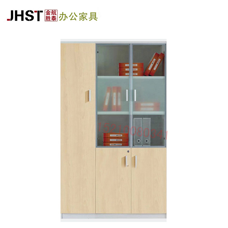 北京办公家具文件柜资料柜矮柜木质隔板落地书