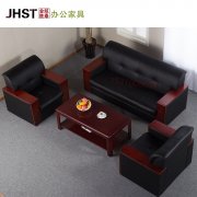 北京办公家具办公室沙发茶几组合真皮简约现代