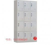 北京办公家具钢制办公文件柜 铁皮柜子档案柜资